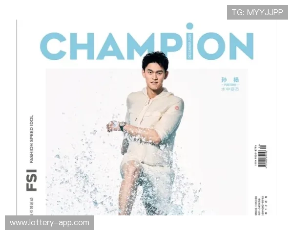 孙杨冠军赛首金问鼎 打破自我极限再创辉煌 孙杨冠军赛首金问鼎 打破自我极限再创辉煌