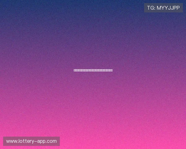 尼奥斯在现代科技创新中的独特地位与未来发展前景分析 尼奥斯在现代科技创新中的独特地位与未来发展前景分析